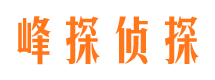 密山市婚姻调查